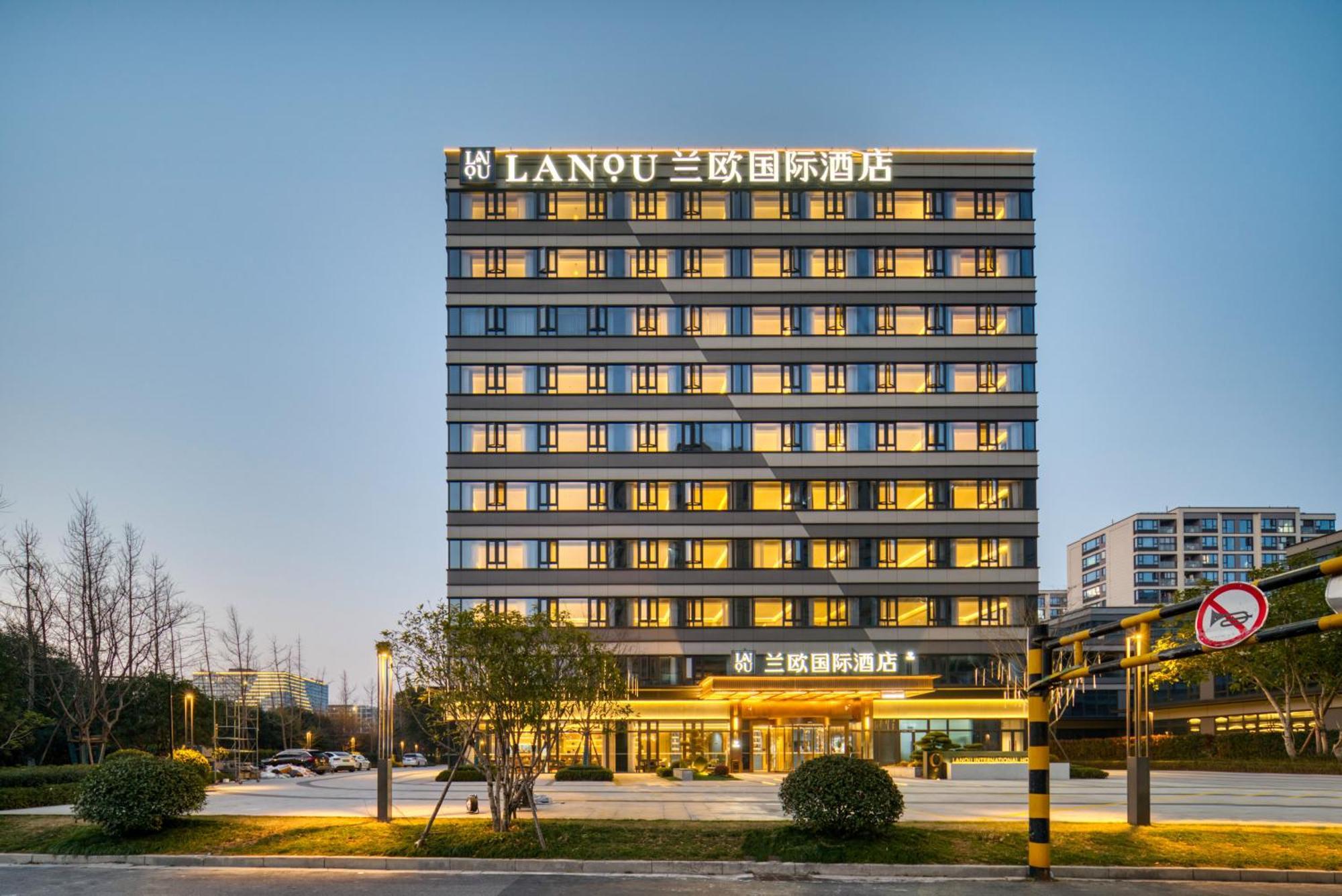Hangzhou Xiaoshan Airport Lanou International Hotel エクステリア 写真