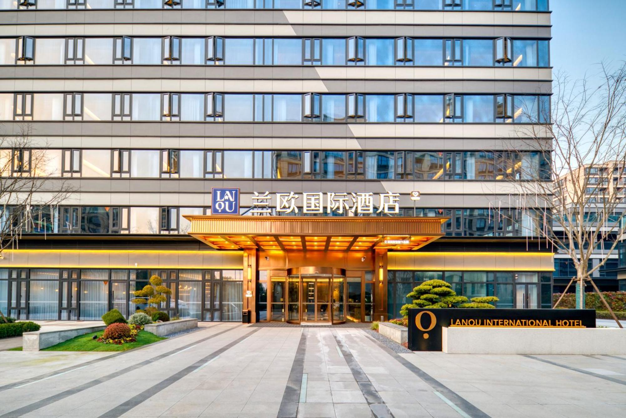 Hangzhou Xiaoshan Airport Lanou International Hotel エクステリア 写真
